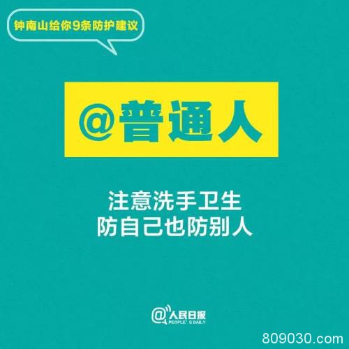 湖北累计确诊超万例 全国累计17205例 武汉红十字会仓库交给私企